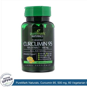 PureMark_Naturals__Curcumin_95__500_mg__60_Vegetarian_Capsules.jpg