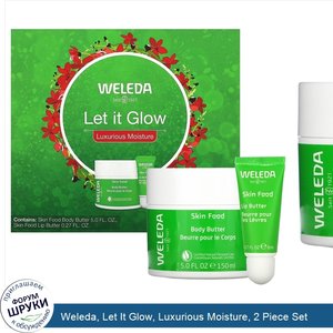 Weleda__Let_It_Glow__Luxurious_Moisture__2_Piece_Set.jpg