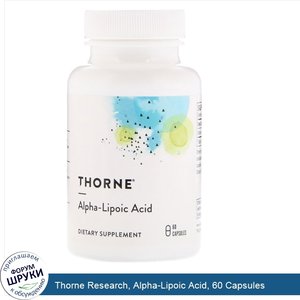 Thorne_Research__Alpha_Lipoic_Acid__60_Capsules.jpg