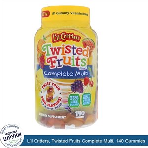 L_il_Critters__Twisted_Fruits_Complete_Multi__140_Gummies.jpg