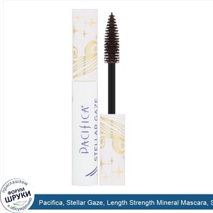 Pacifica__Stellar_Gaze__Length_Strength_Mineral_Mascara__Stardust_Brown__0.25_oz__7.1_g_.jpg