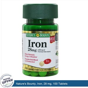 Nature_s_Bounty__Iron__28_mg__100_Tablets.jpg