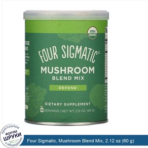 Four_Sigmatic__Mushroom_Blend_Mix__2.12_oz__60_g_.jpg