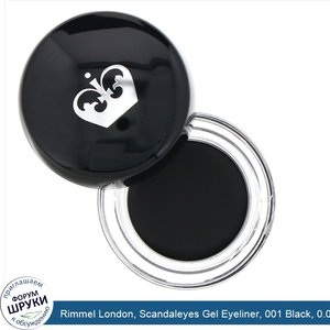 Rimmel_London__Scandaleyes_Gel_Eyeliner__001_Black__0.085_fl_oz__2.4_g_.jpg