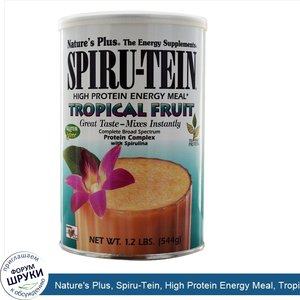 Nature_s_Plus__Spiru_Tein__High_Protein_Energy_Meal__Tropical_Fruit__1.2_lbs__544_g_.jpg