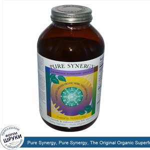 Pure_Synergy__Pure_Synergy__The_Original_Organic_Superfood__Powder__12.5_oz__354_g_.jpg