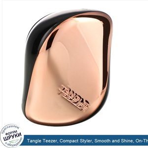 Tangle_Teezer__Compact_Styler__Smooth_and_Shine__On_The_Go_Detangling_Hairbrush__Rose_Gold_Bla...jpg