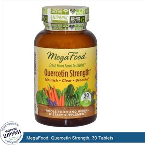 MegaFood__Quercetin_Strength__30_Tablets.jpg