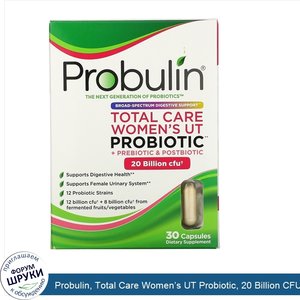 Probulin__Total_Care_Women_s_UT_Probiotic__20_Billion_CFU__30_Capsules.jpg