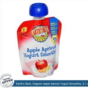 Earth_s_Best__Organic_Apple_Apricot_Yogurt_Smoothie__3.1_oz__87_g_.jpg