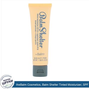 theBalm_Cosmetics__Balm_Shelter_Tinted_Moisturizer__SPF_18__Light_Medium__2.07_fl_oz__58.68_ml_.jpg