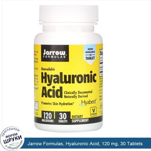 Jarrow_Formulas__Hyaluronic_Acid__120_mg__30_Tablets.jpg