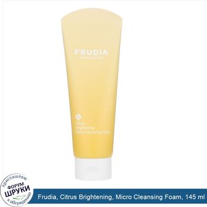 Frudia__Citrus_Brightening__Micro_Cleansing_Foam__145_ml.jpg