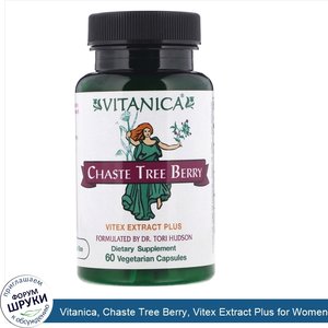 Vitanica__Chaste_Tree_Berry__Vitex_Extract_Plus_for_Women__60_Vegetarian_Capsules.jpg