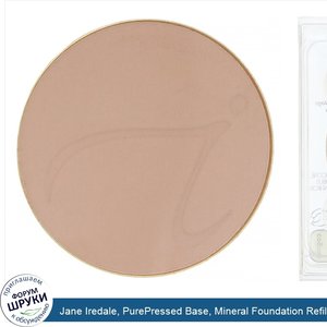 Jane_Iredale__PurePressed_Base__Mineral_Foundation_Refill__SPF_15_PA____Cognac__0.35_oz__9.9_g_.jpg