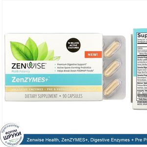 Zenwise_Health__ZenZYMES___Digestive_Enzymes___Pre_Probiotics___Botanicals__90_Capsules.jpg