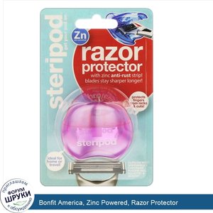 Bonfit_America__Zinc_Powered__Razor_Protector.jpg