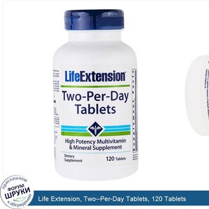 Life_Extension__Two__Per_Day_Tablets__120_Tablets.jpg