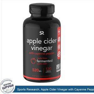 Sports_Research__Apple_Cider_Vinegar_with_Cayenne_Pepper__520_mg__120_Veggie_Capsules.jpg