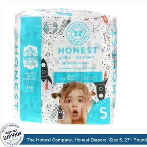 The_Honest_Company__Honest_Diapers__Size_5__27__Pounds__Space_Travel__20_Diapers.jpg