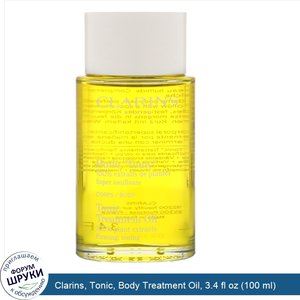 Clarins__Tonic__Body_Treatment_Oil__3.4_fl_oz__100_ml_.jpg