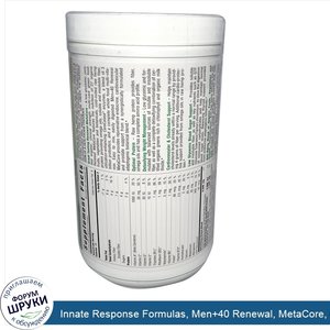 Innate_Response_Formulas__Men_40_Renewal__MetaCore__Clinical_Multi_Care_Greens__12.7_oz__360_g_.jpg