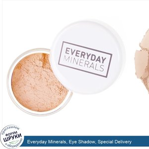 Everyday_Minerals__Eye_Shadow__Special_Delivery.jpg