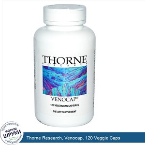 Thorne_Research__Venocap__120_Veggie_Caps.jpg