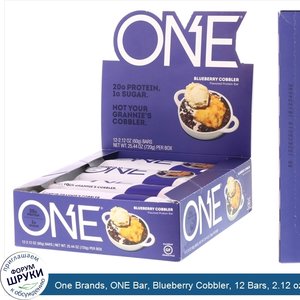 One_Brands__ONE_Bar__Blueberry_Cobbler__12_Bars__2.12_oz__60_g__Each.jpg