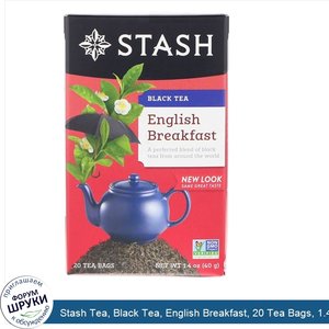 Stash_Tea__Black_Tea__English_Breakfast__20_Tea_Bags__1.4_oz__40_g_.jpg