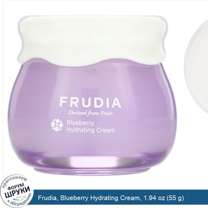 Frudia__Blueberry_Hydrating_Cream__1.94_oz__55_g_.jpg