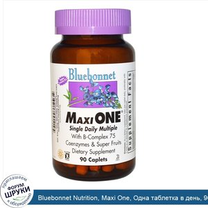 Bluebonnet_Nutrition__Maxi_One__Одна_таблетка_в_день__90_капсуловидных_таблеток.jpg