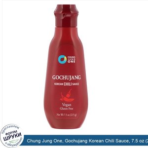 Chung_Jung_One__Gochujang_Korean_Chili_Sauce__7.5_oz__215_g_.jpg