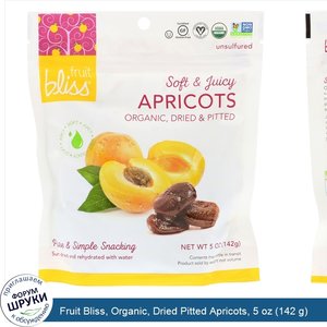 Fruit_Bliss__Organic__Dried_Pitted_Apricots__5_oz__142_g_.jpg