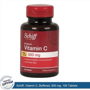 Schiff__Vitamin_C__Buffered__500_mg__100_Tablets.jpg