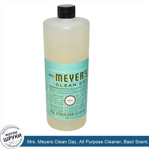 Mrs._Meyers_Clean_Day__All_Purpose_Cleaner__Basil_Scent__32_fl_oz__946_ml_.jpg