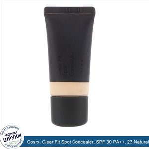 Cosrx__Clear_Fit_Spot_Concealer__SPF_30_PA____23_Natural_Beige__0.33_fl_oz__10_ml_.jpg