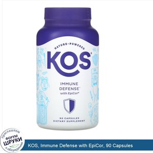 KOS__Immune_Defense_with_EpiCor__90_Capsules.jpg