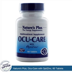 Nature_s_Plus__Ocu_Care_with_OptiZinc__60_Tablets.jpg