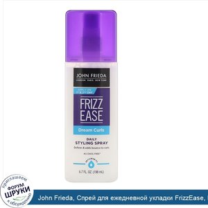 John_Frieda__Спрей_для_ежедневной_укладки_FrizzEase__Dream_Curls__198мл.jpg