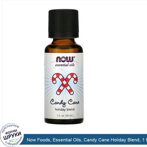 Now_Foods__Essential_Oils__Candy_Cane_Holiday_Blend__1_fl_oz__30_ml_.jpg