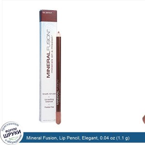 Mineral_Fusion__Lip_Pencil__Elegant__0.04_oz__1.1_g_.jpg