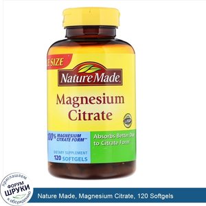 Nature_Made__Magnesium_Citrate__120_Softgels.jpg