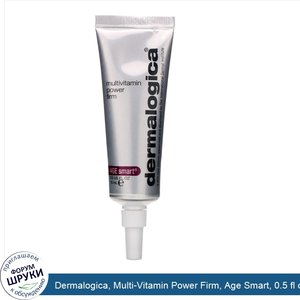 Dermalogica__Multi_Vitamin_Power_Firm__Age_Smart__0.5_fl_oz__15_ml_.jpg