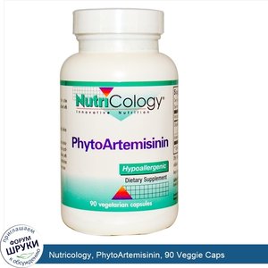 Nutricology__PhytoArtemisinin__90_Veggie_Caps.jpg