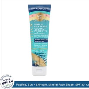 Pacifica__Sun___Skincare__Mineral_Face_Shade__SPF_30__Coconut_Probiotic_Technology__1.7_fl_oz_...jpg