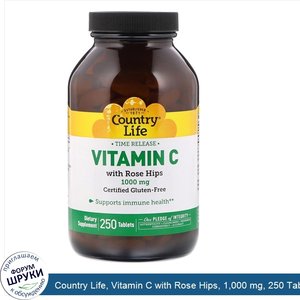 Country_Life__Vitamin_C_with_Rose_Hips__1_000_mg__250_Tablets.jpg