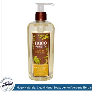 Hugo_Naturals__Liquid_Hand_Soap__Lemon_Verbena_Bergamot__8_fl_oz__236_ml_.jpg