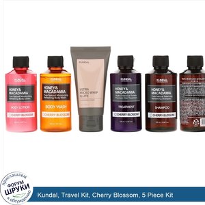 Kundal__Travel_Kit__Cherry_Blossom__5_Piece_Kit.jpg