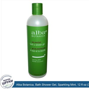 Alba_Botanica__Bath_Shower_Gel__Sparkling_Mint__12_fl_oz__350_ml_.jpg